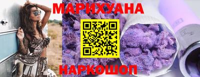 СК Шебекино