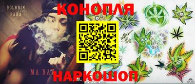 винт Шелехов