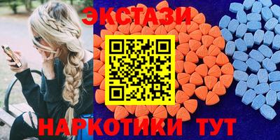 СК Шебекино