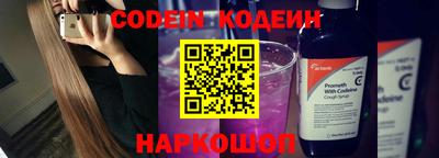 винт Шелехов