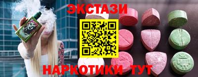 СК Шебекино