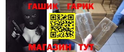 СК Шебекино