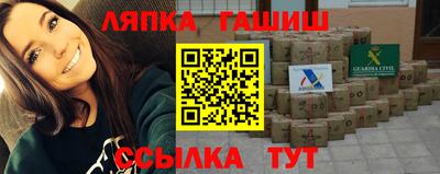 СК Шебекино